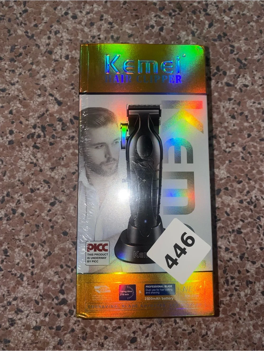 N/A hair clippers